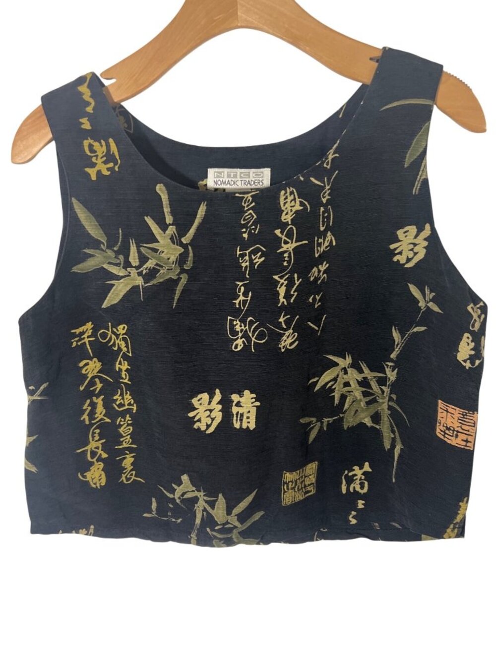 Women's silk/linen crop top size L Nomadic Traders asian print